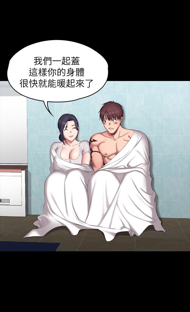 健身教練漫画 免费阅读 第66话-杰森终于把以晨妈妈给... 3.jpg
