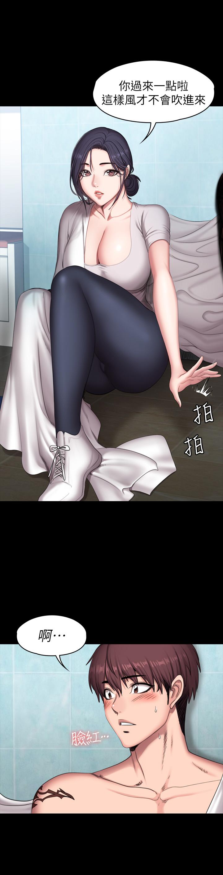 健身教練漫画 免费阅读 第66话-杰森终于把以晨妈妈给... 9.jpg