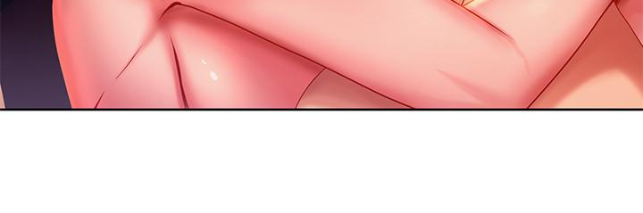 享樂補習街漫画 免费阅读 第45话-逐渐上手 15.jpg