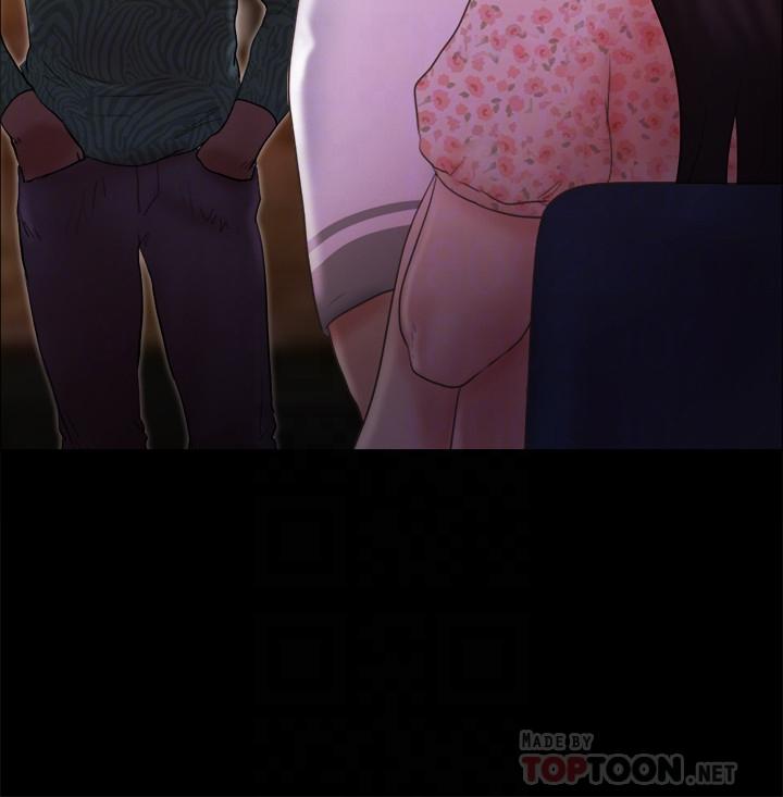 協議換愛漫画 免费阅读 第67话-有个陌生男人在看我们 4.jpg