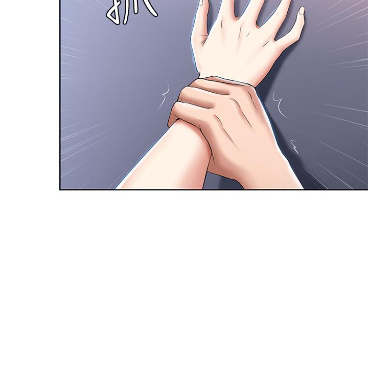 寄宿日記漫画 免费阅读 第20话-淫蕩的表情 7.jpg