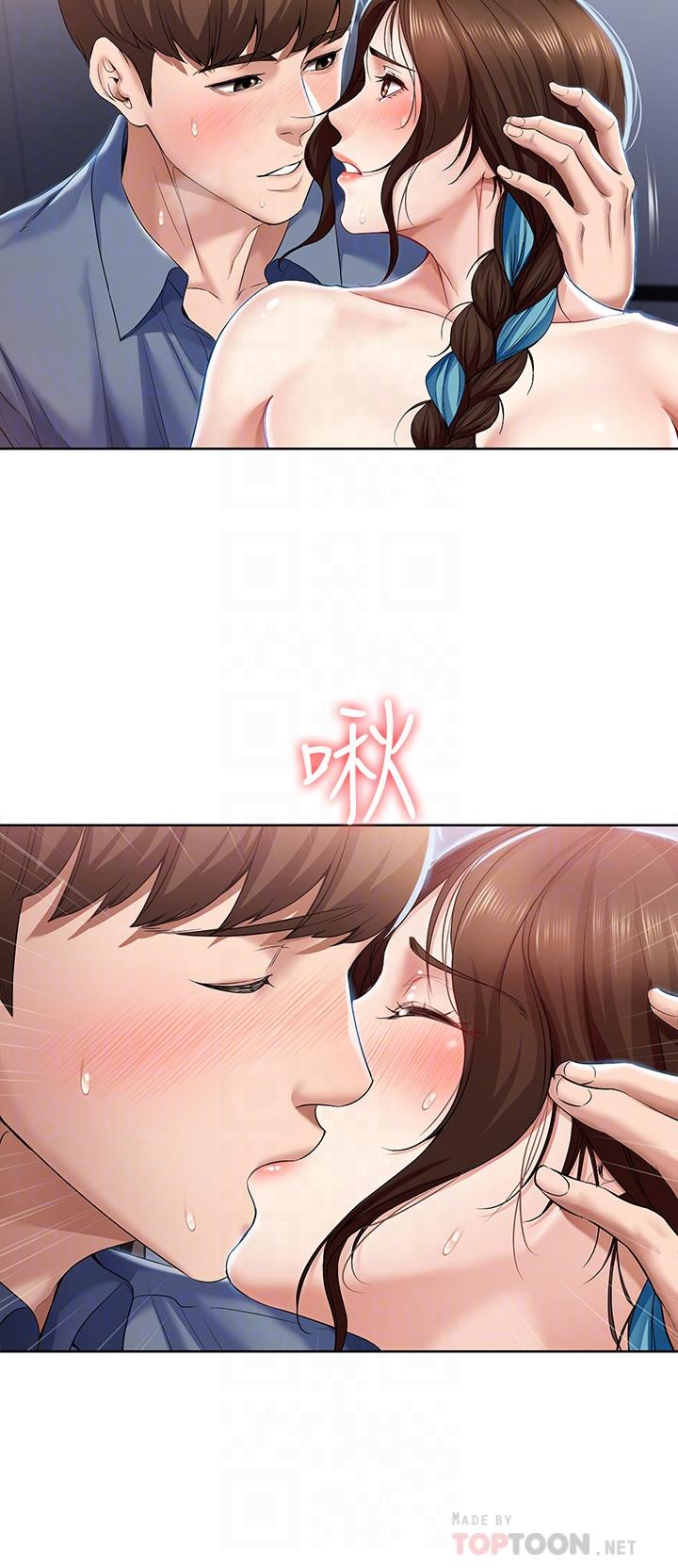 寄宿日記漫画 免费阅读 第20话-淫蕩的表情 14.jpg