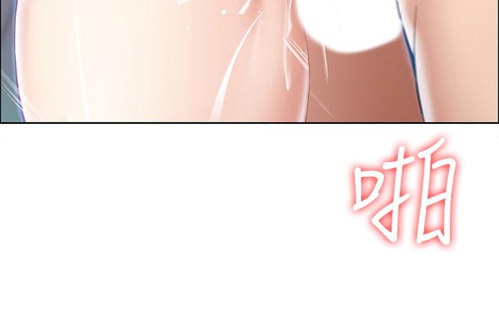 寄宿日記漫画 免费阅读 第20话-淫蕩的表情 21.jpg