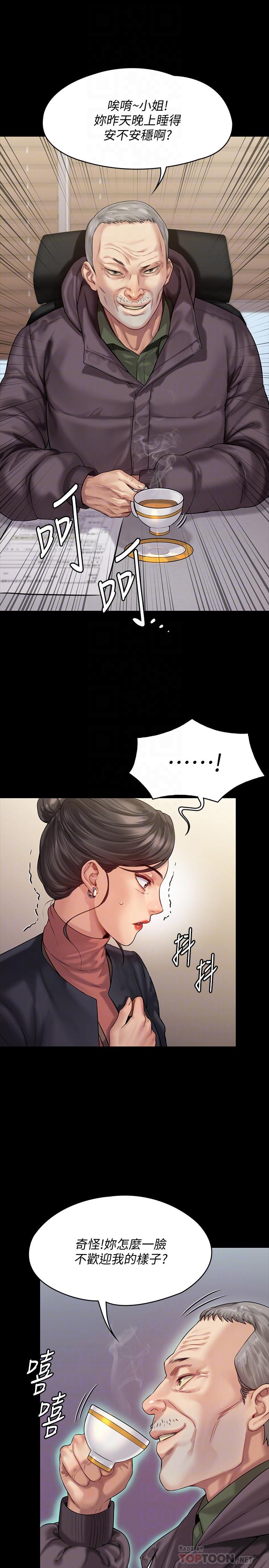 傀儡漫画 免费阅读 第153话-在电动间帮俊彪口交的达莉 8.jpg