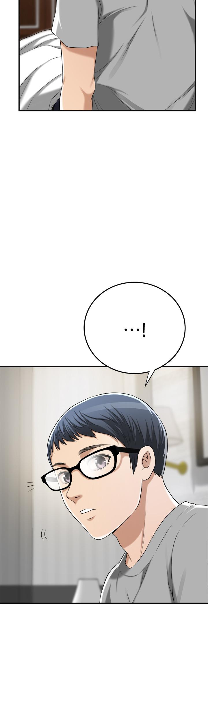 抑欲人妻漫画 免费阅读 第33话-与泰胜在摩铁度过的一晚 41.jpg