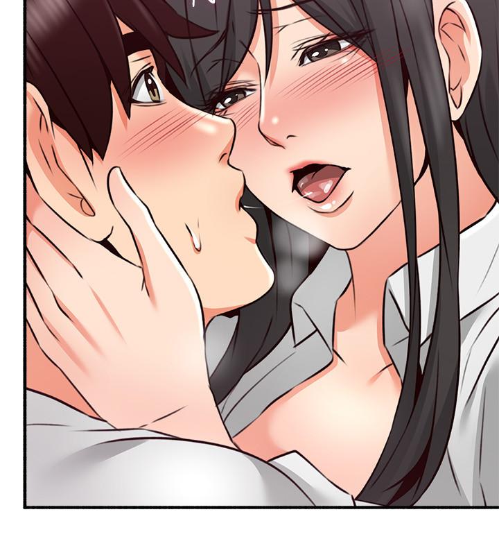 鄰居人妻漫画 免费阅读 第54话-你的身体最能满足我 29.jpg