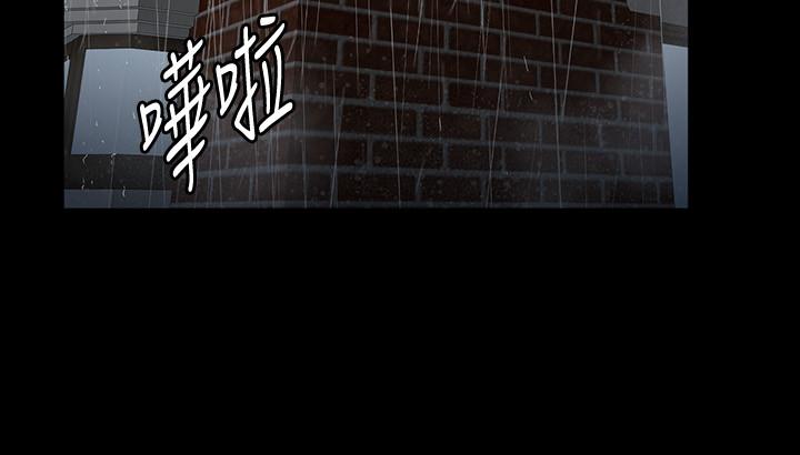 健身教練漫画 免费阅读 第67话-我们要不要去休息一下？ 2.jpg