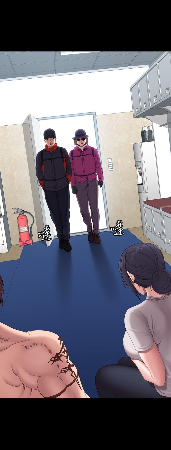 健身教練漫画 免费阅读 第67话-我们要不要去休息一下？ 5.jpg