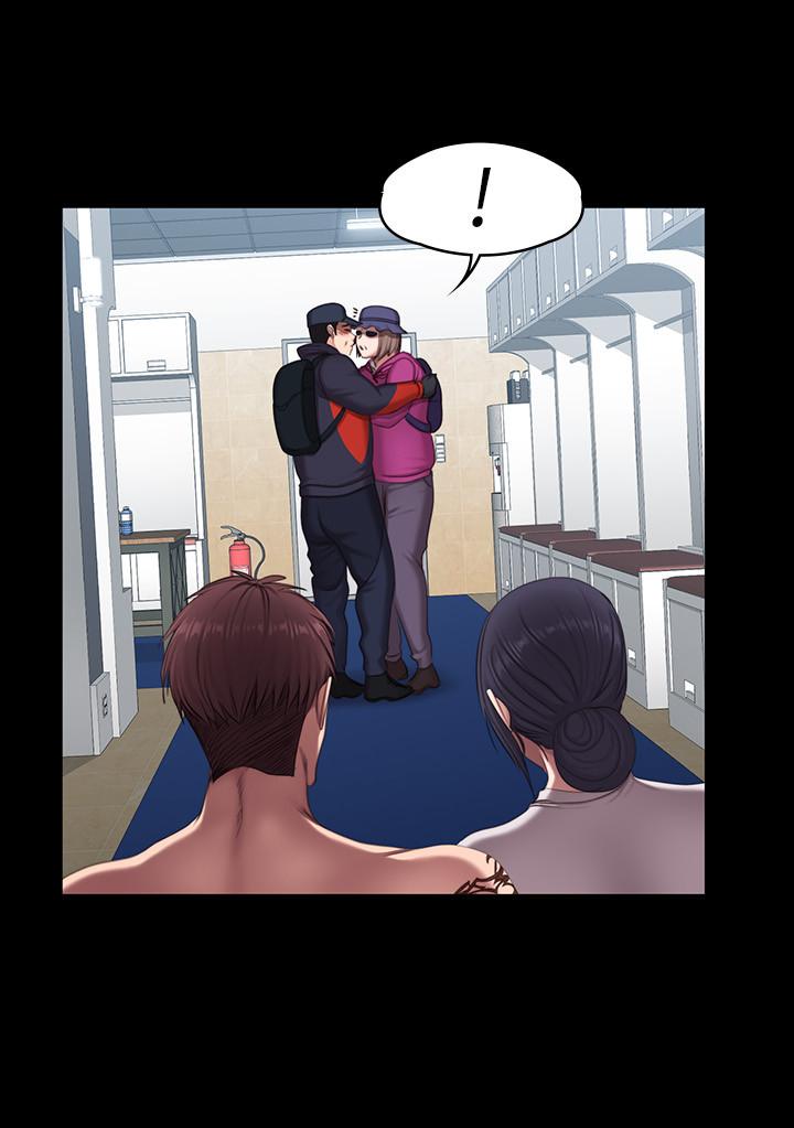 健身教練漫画 免费阅读 第67话-我们要不要去休息一下？ 7.jpg