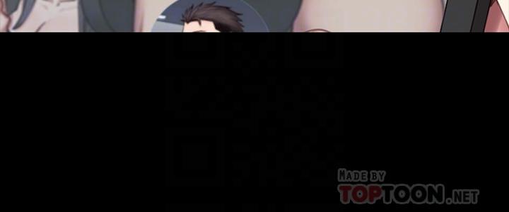 健身教練漫画 免费阅读 第67话-我们要不要去休息一下？ 16.jpg