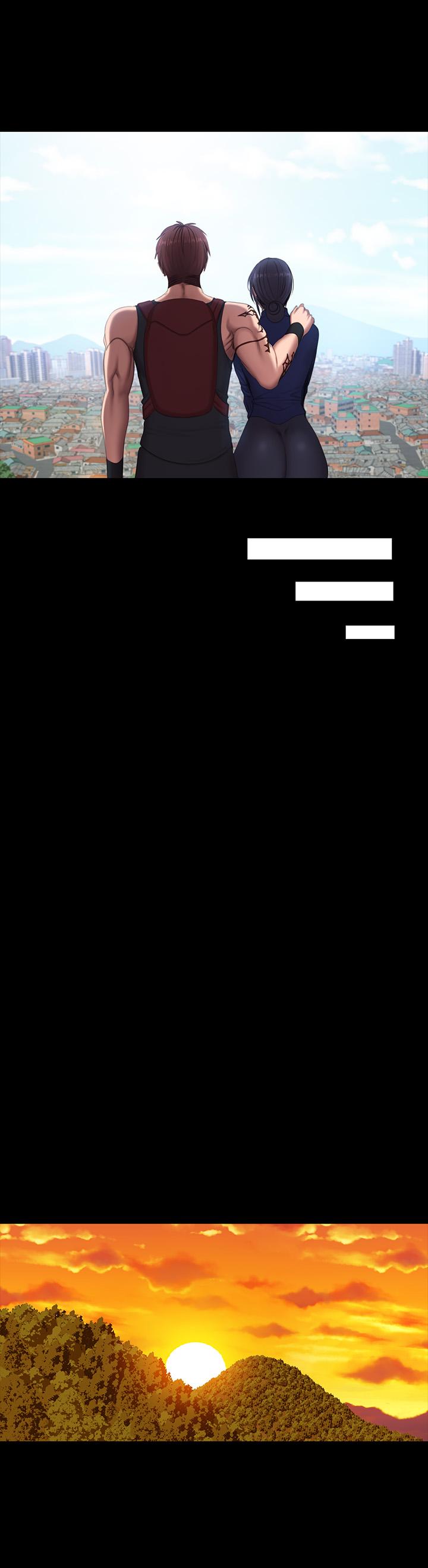 健身教練漫画 免费阅读 第67话-我们要不要去休息一下？ 32.jpg