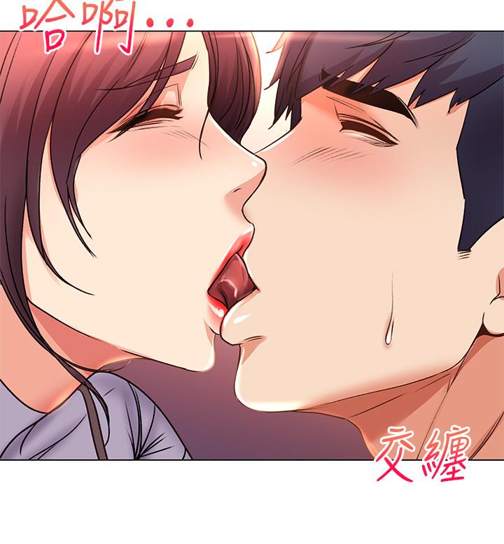 超市的漂亮姐姐漫画 免费阅读 第47话-朵宜的嘴巴被正邦塞满 19.jpg