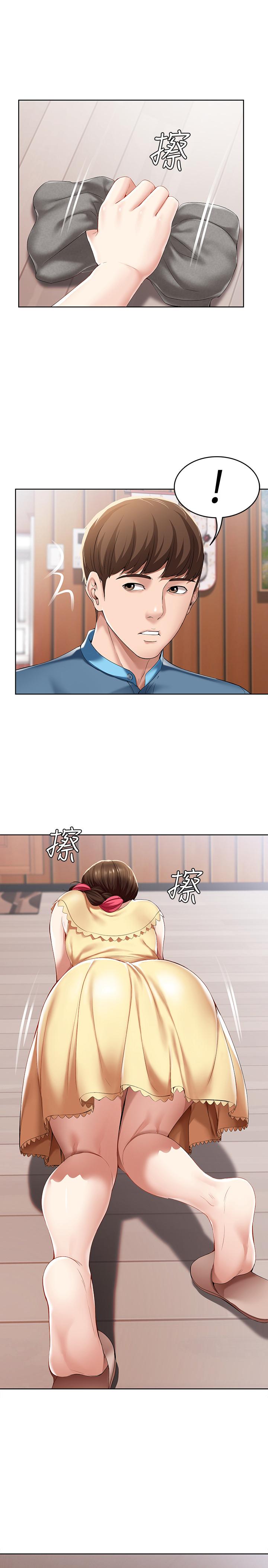 寄宿日記漫画 免费阅读 第21话-在美静的体内深处 17.jpg