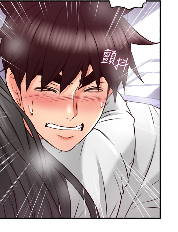 鄰居人妻漫画 免费阅读 第55话-一次又一次的内射我吧 2.jpg