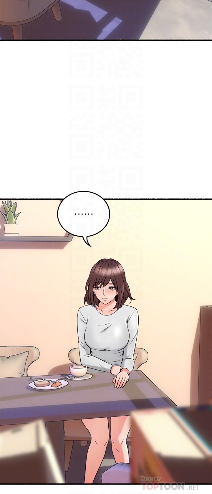 鄰居人妻漫画 免费阅读 第55话-一次又一次的内射我吧 6.jpg