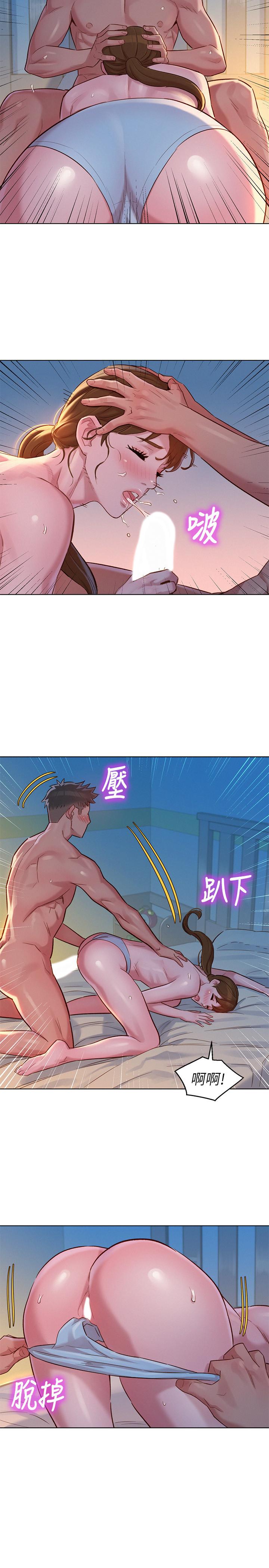 漂亮乾姊姊漫画 免费阅读 第116话-慧美一早就到子豪房间 27.jpg