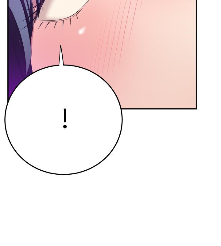 抑欲人妻漫画 免费阅读 第34话-带老婆参加公司的登山活动 40.jpg