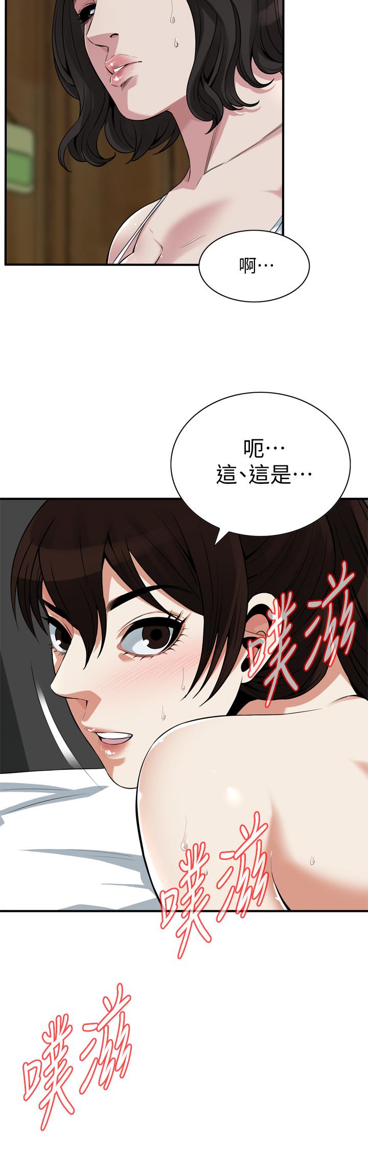 偷窺（全集无删减）漫画 免费阅读 第211话(第3季)-让你们绝顶升天 2.jpg
