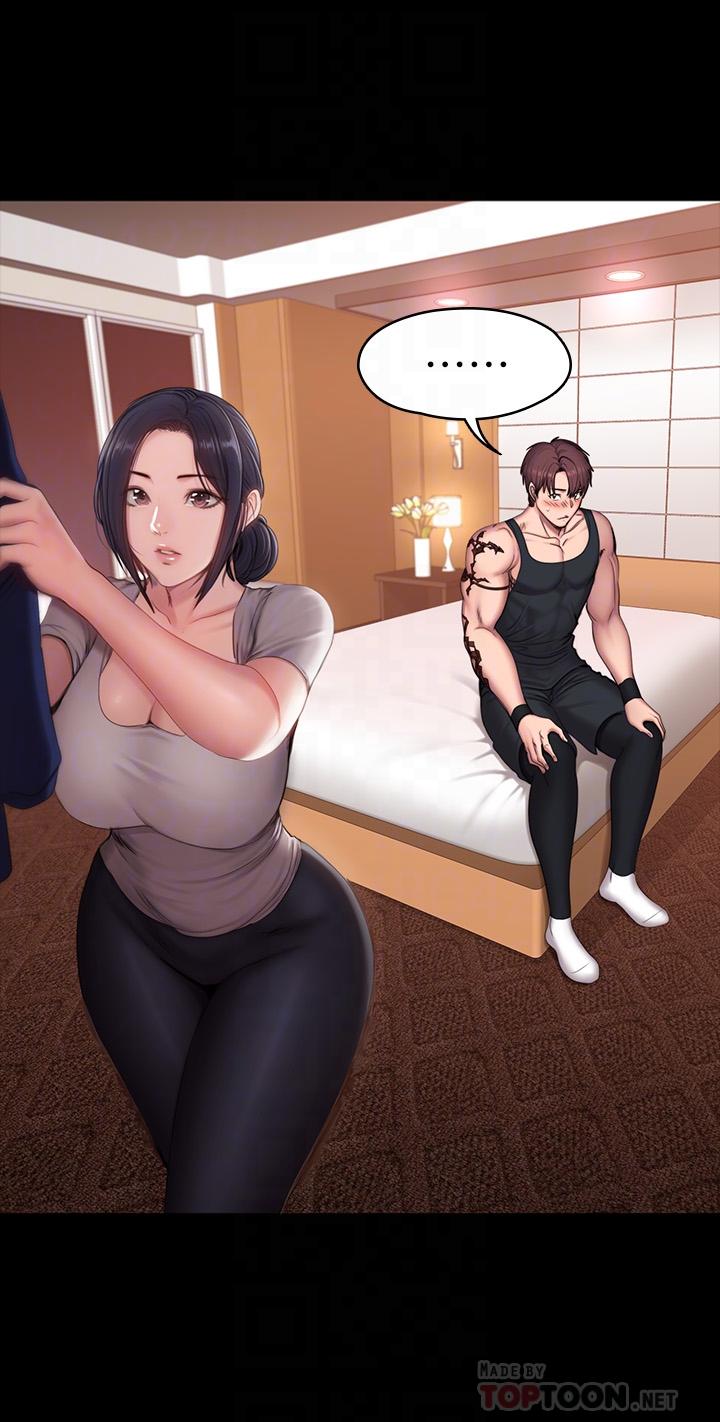 健身教練漫画 免费阅读 第68话-杰森提起勇气展开攻势 4.jpg