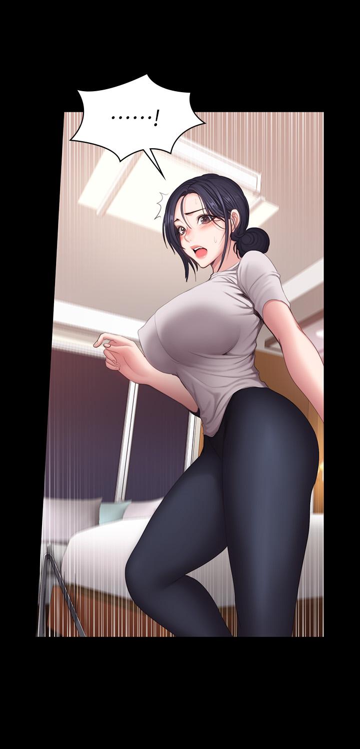 健身教練漫画 免费阅读 第68话-杰森提起勇气展开攻势 7.jpg