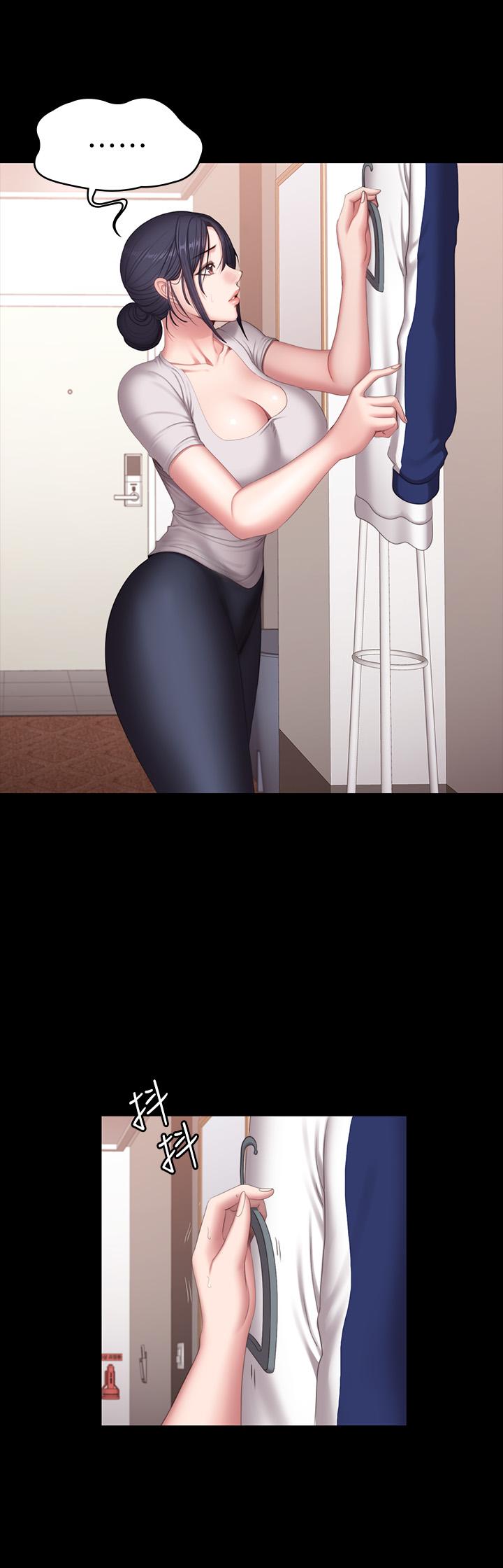 健身教練漫画 免费阅读 第68话-杰森提起勇气展开攻势 11.jpg