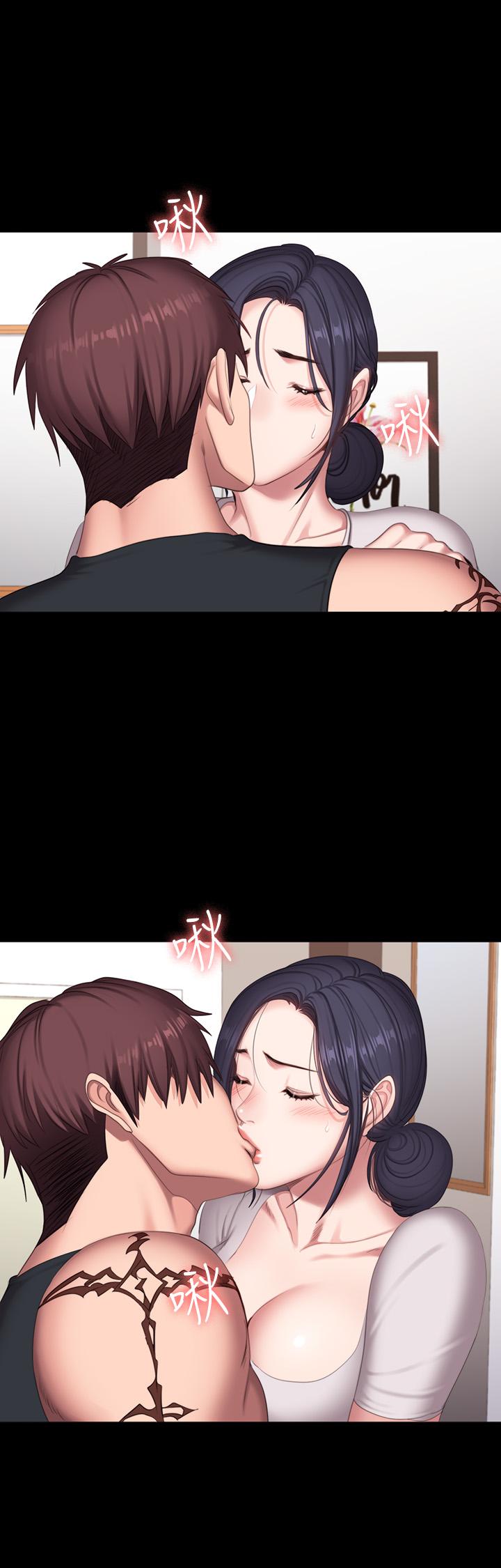 健身教練漫画 免费阅读 第68话-杰森提起勇气展开攻势 23.jpg