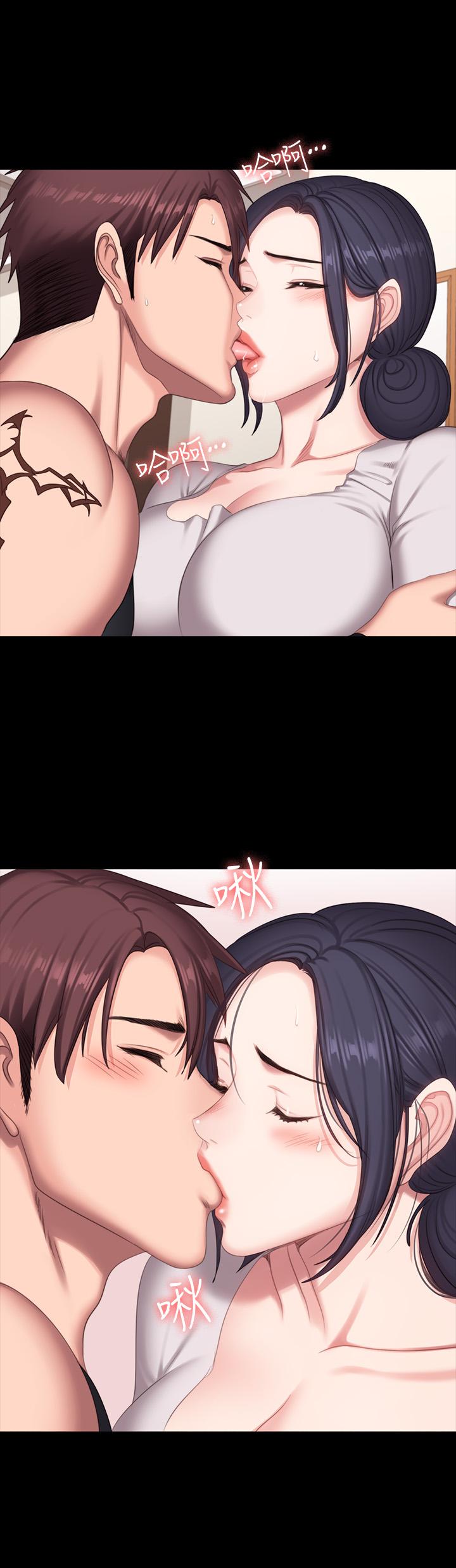 健身教練漫画 免费阅读 第68话-杰森提起勇气展开攻势 24.jpg