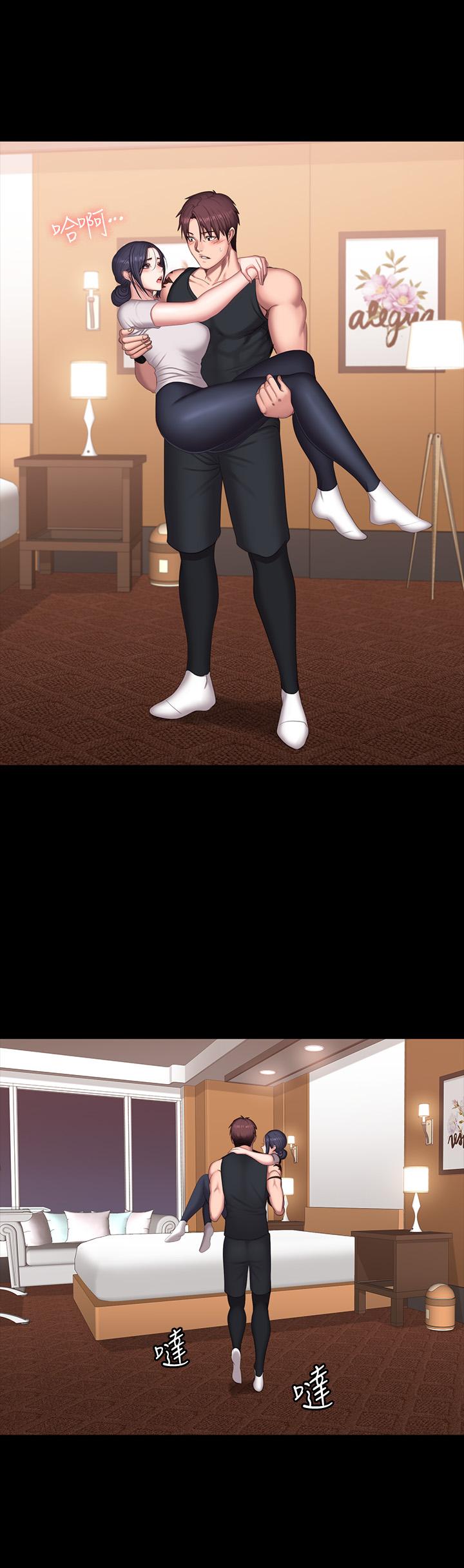 健身教練漫画 免费阅读 第68话-杰森提起勇气展开攻势 27.jpg