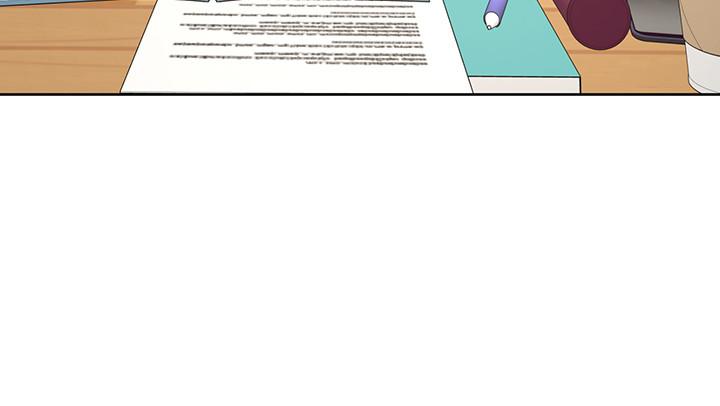 享樂補習街漫画 免费阅读 第47话-围绕在身边的两个女人 7.jpg