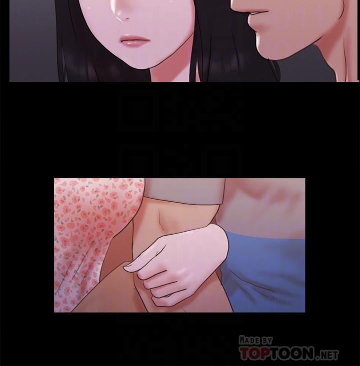 協議換愛漫画 免费阅读 第69话-他们能做到什么程度 16.jpg