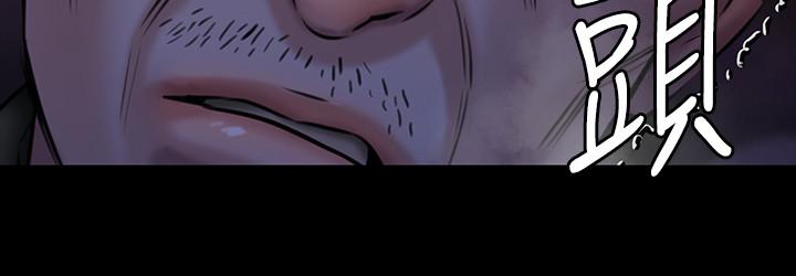 傀儡漫画 免费阅读 第155话-俊彪典礼结束后的大胆发言 15.jpg