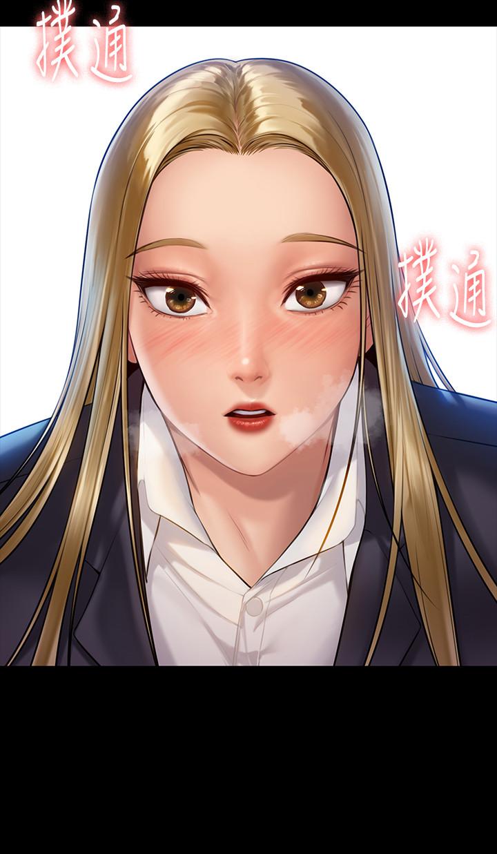 傀儡漫画 免费阅读 第155话-俊彪典礼结束后的大胆发言 32.jpg