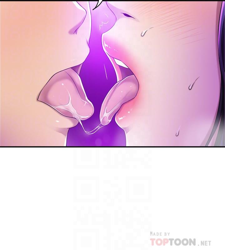 抑欲人妻漫画 免费阅读 第35话-被发现的不伦恋 10.jpg