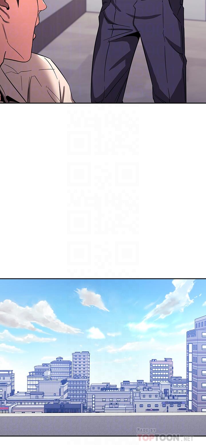 朋友的媽媽漫画 免费阅读 第10话-跟儿子的朋友聊烦恼 12.jpg