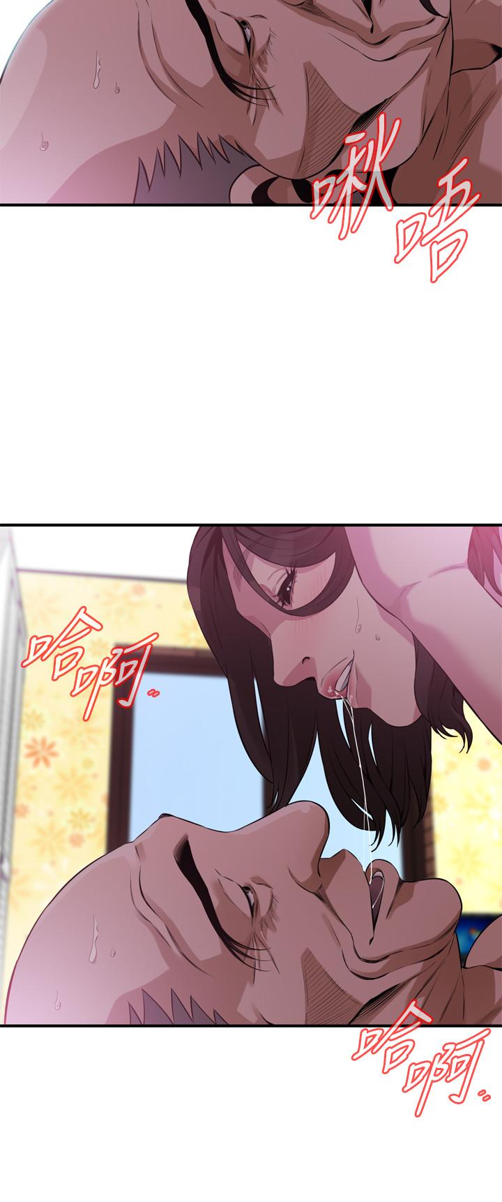 偷窺（全集无删减）漫画 免费阅读 第212话(第3季)-嚐到3P滋味的两个女人 24.jpg