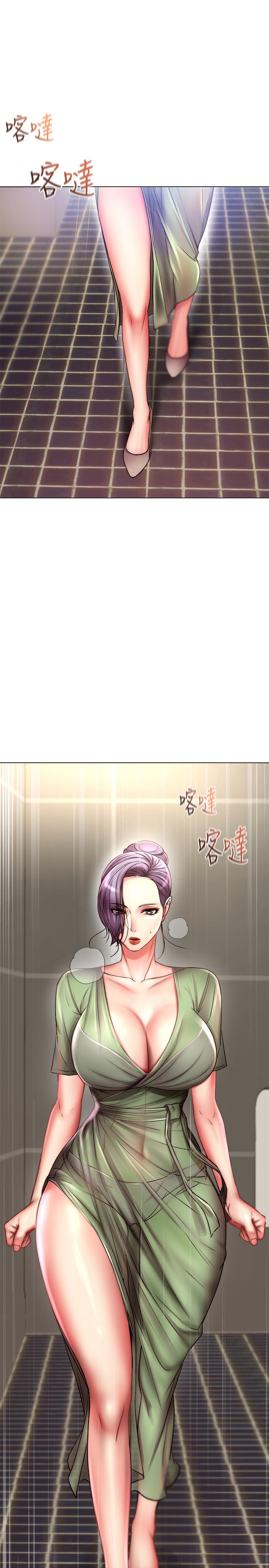 超市的漂亮姐姐漫画 免费阅读 第49话-在厕所爽到升天的两人 32.jpg