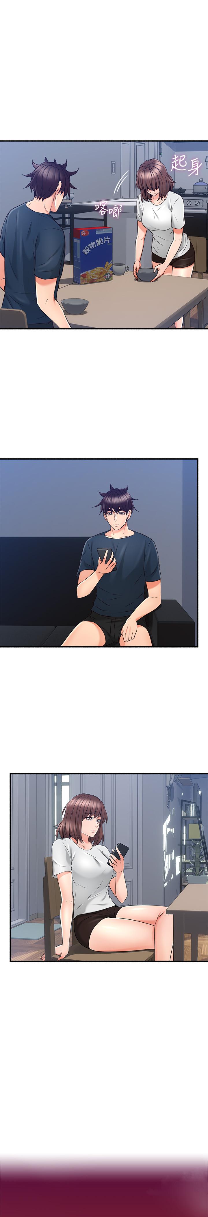 鄰居人妻漫画 免费阅读 第57话-选择快乐还是道德 20.jpg