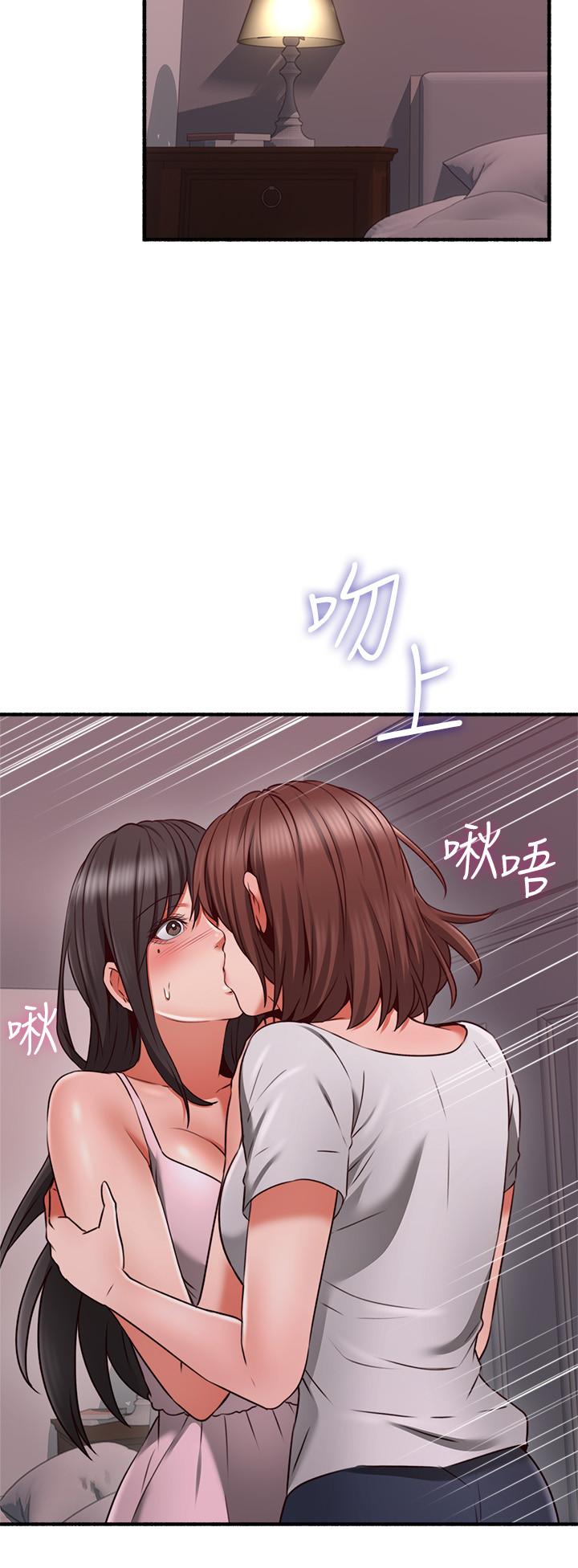 鄰居人妻漫画 免费阅读 第57话-选择快乐还是道德 27.jpg