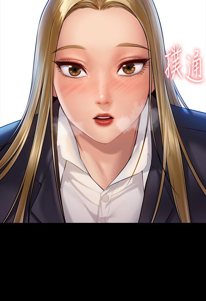 傀儡漫画 免费阅读 第156话-撕开黑丝插入的俊彪 2.jpg