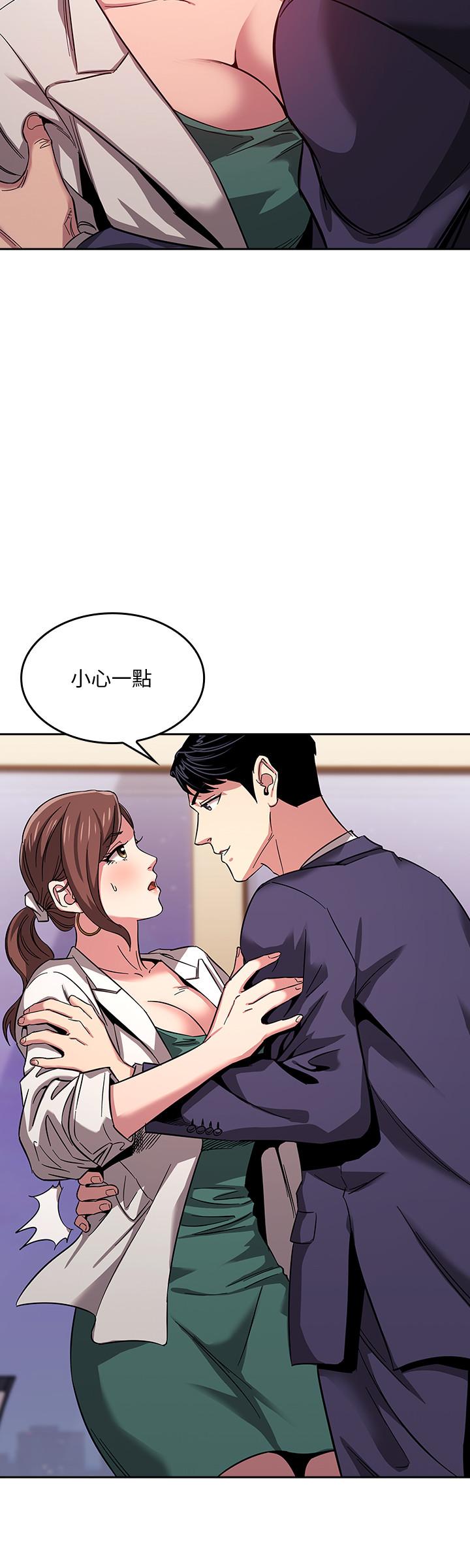 朋友的媽媽漫画 免费阅读 第11话-勾引朋友妈妈的文杰 24.jpg