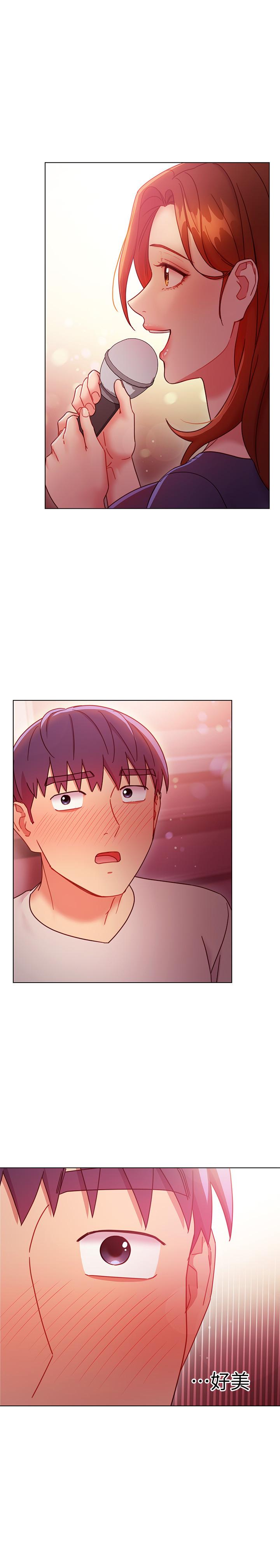 繼母的朋友們漫画 免费阅读 第55话-不自觉摸上继母的胸 13.jpg