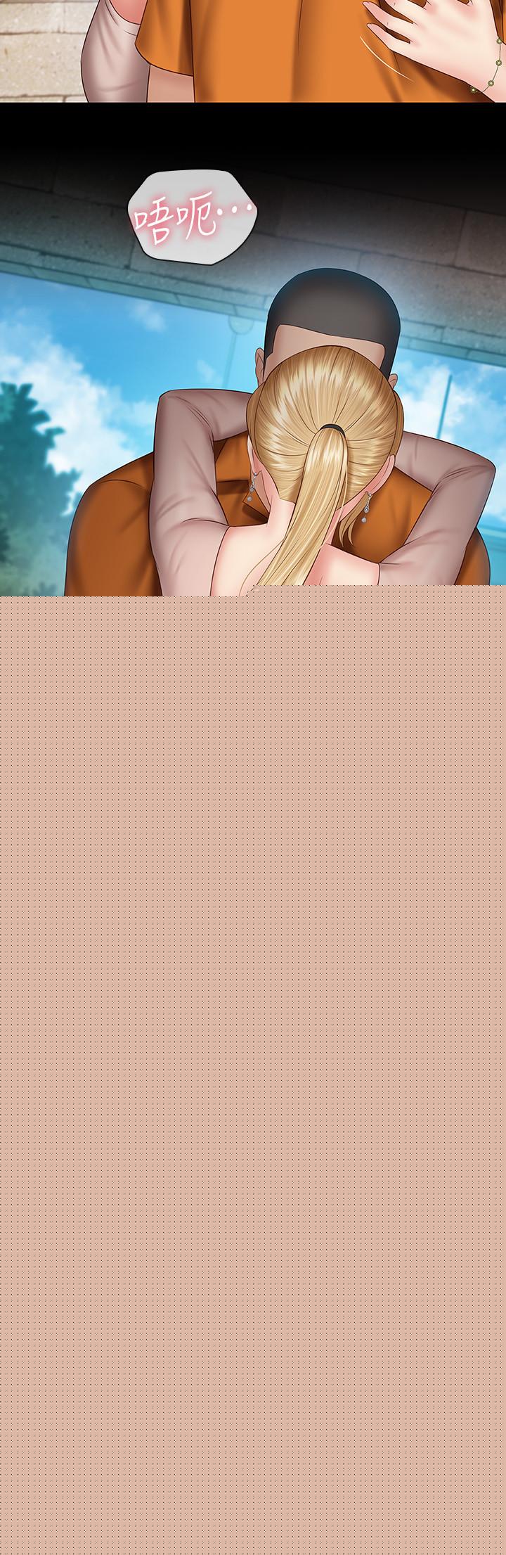 妹妹的義務漫画 免费阅读 第50话-自己把内裤脱掉 25.jpg