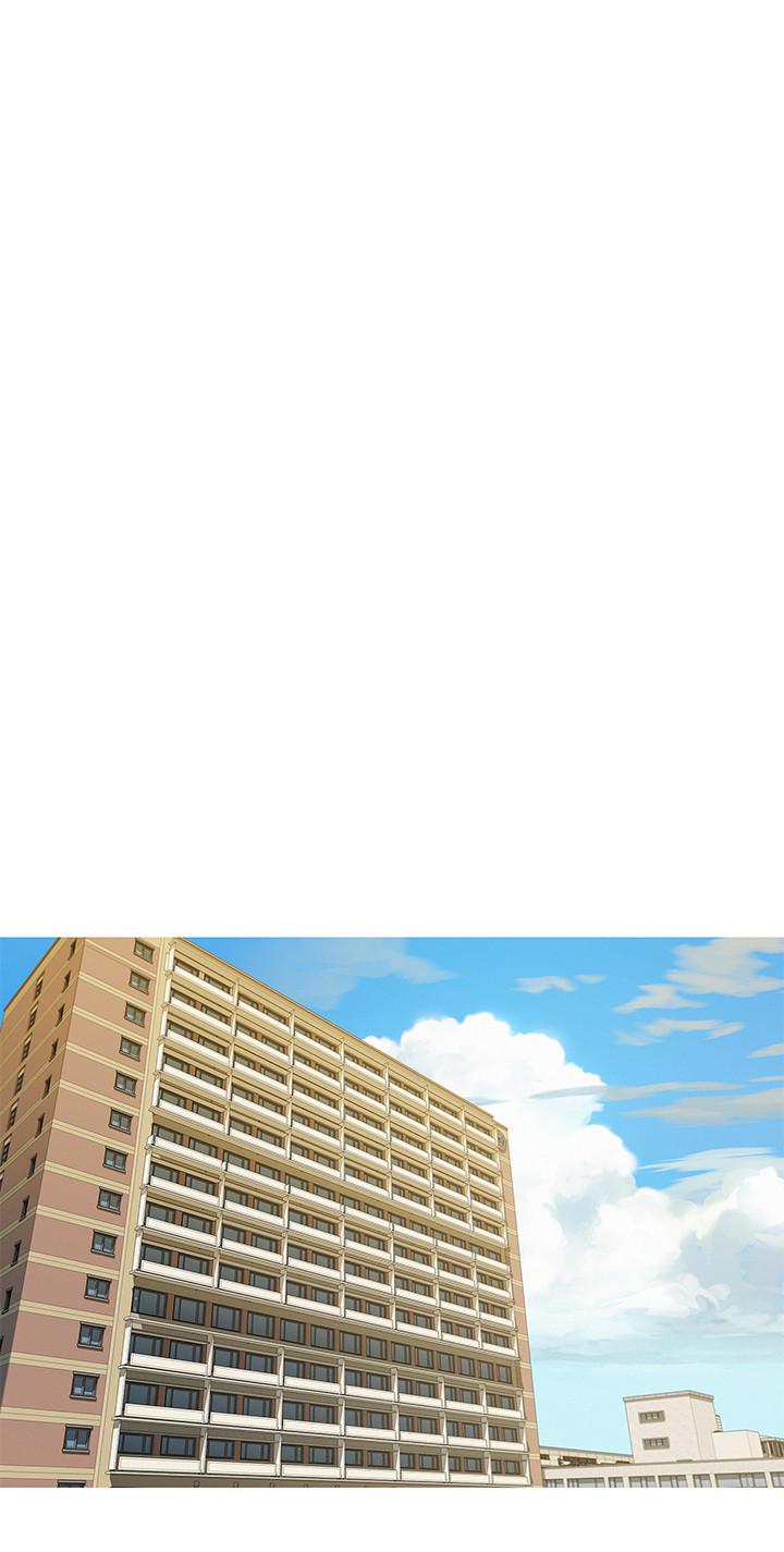 漂亮乾姊姊漫画 免费阅读 第119话-舒娴也要去海岛？ 23.jpg