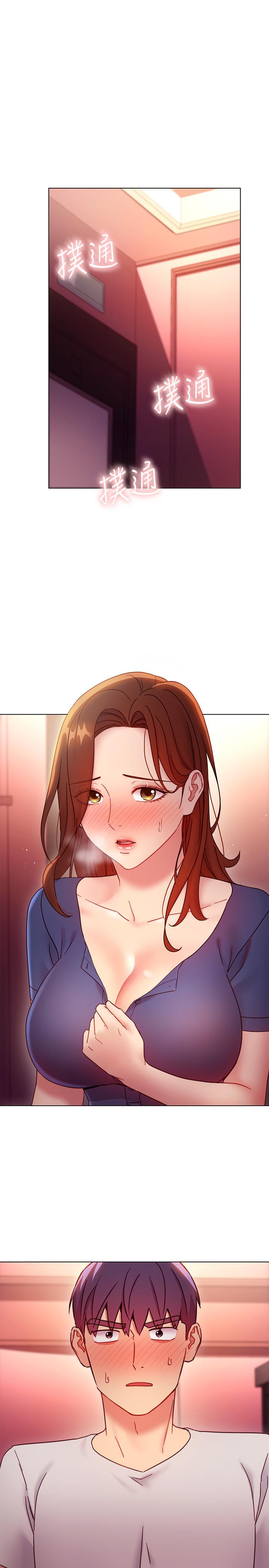 繼母的朋友們漫画 免费阅读 第56话-儿子觊觎爸爸的女人 3.jpg