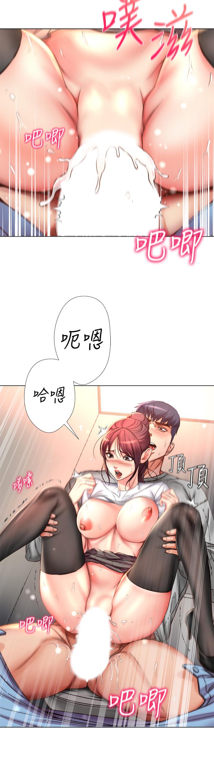 超市的漂亮姐姐漫画 免费阅读 第51话-同时高潮的两个女人 9.jpg
