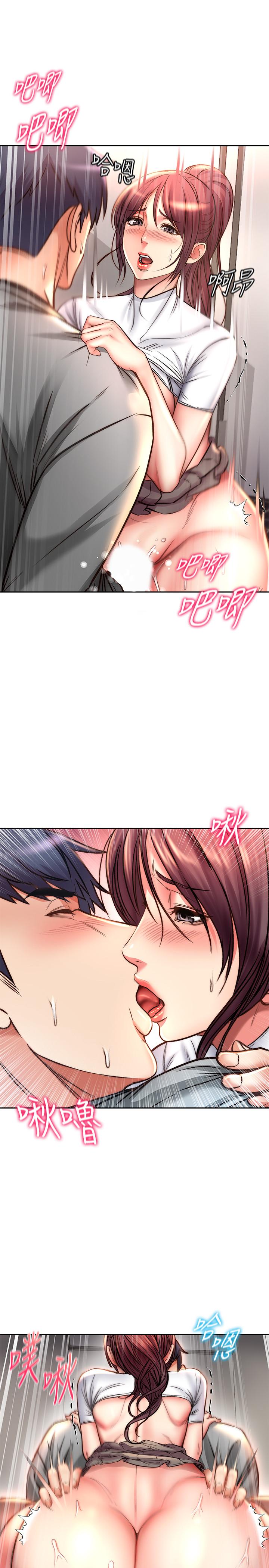 超市的漂亮姐姐漫画 免费阅读 第51话-同时高潮的两个女人 20.jpg