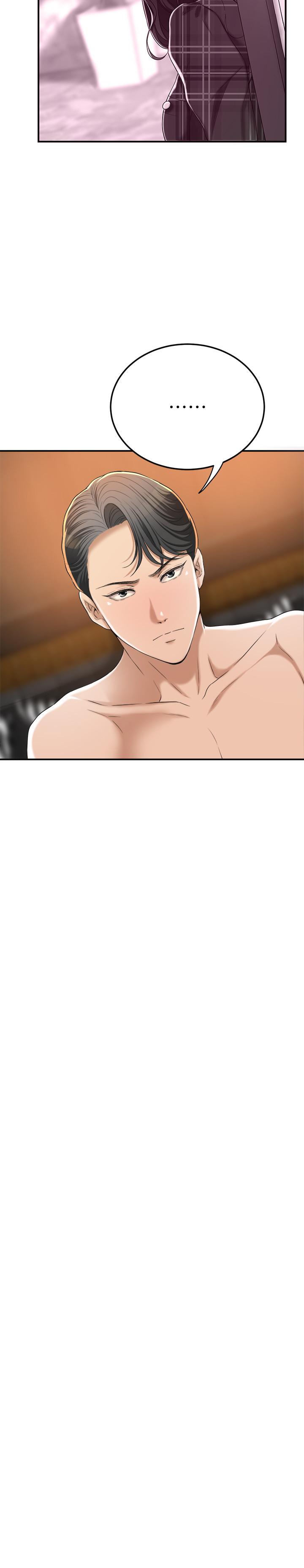 抑欲人妻漫画 免费阅读 第38话-準备跟俊浩告状 25.jpg