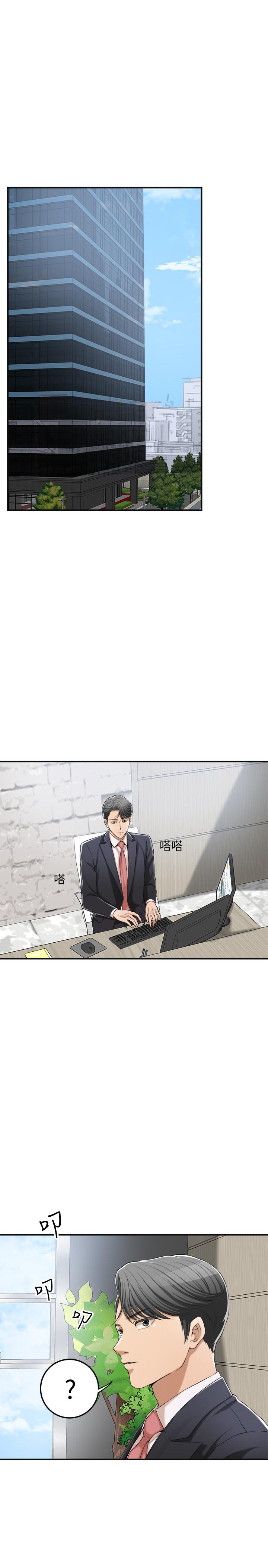 抑欲人妻漫画 免费阅读 第38话-準备跟俊浩告状 26.jpg