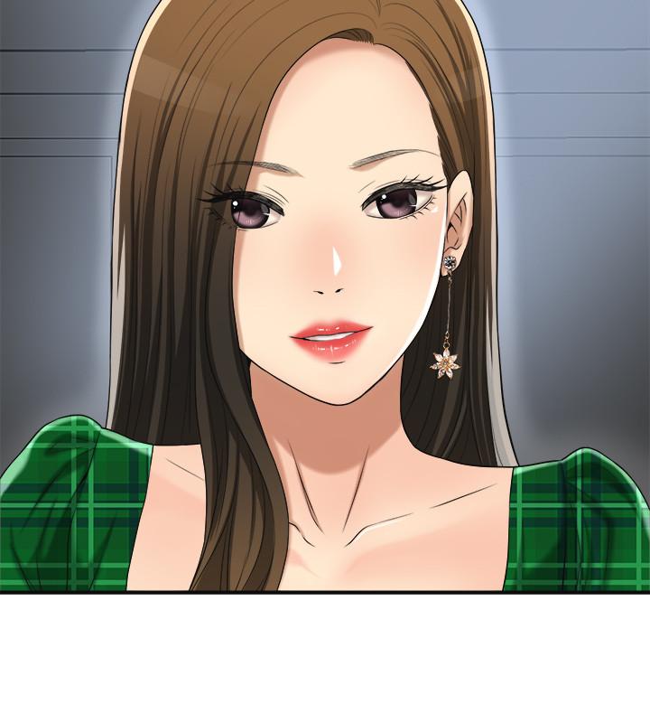 抑欲人妻漫画 免费阅读 第38话-準备跟俊浩告状 29.jpg