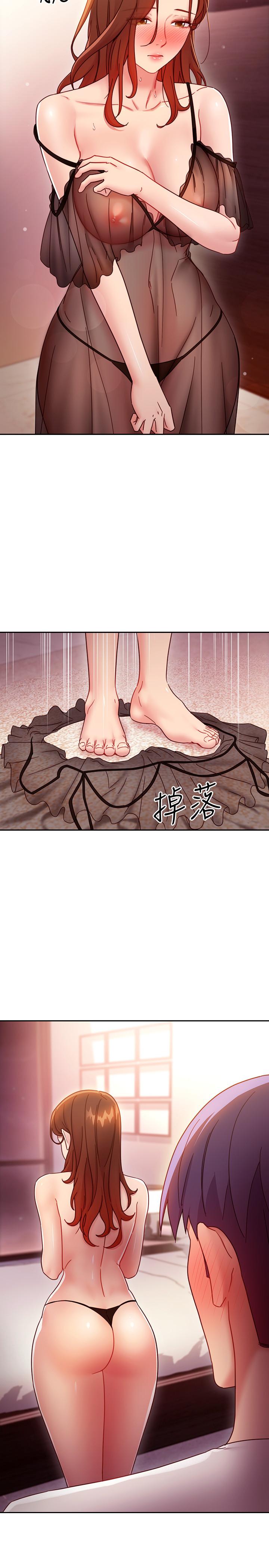 繼母的朋友們漫画 免费阅读 第57话-任何事都无法阻挡彼此的心 31.jpg